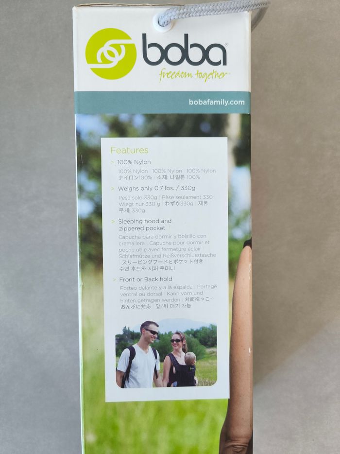 Porte bébé Boba Air - photo numéro 4