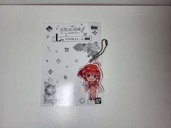 The Quintessential Quintuplets Ichiban Kuji L Porte clé Key Ring Nakano Itsuki