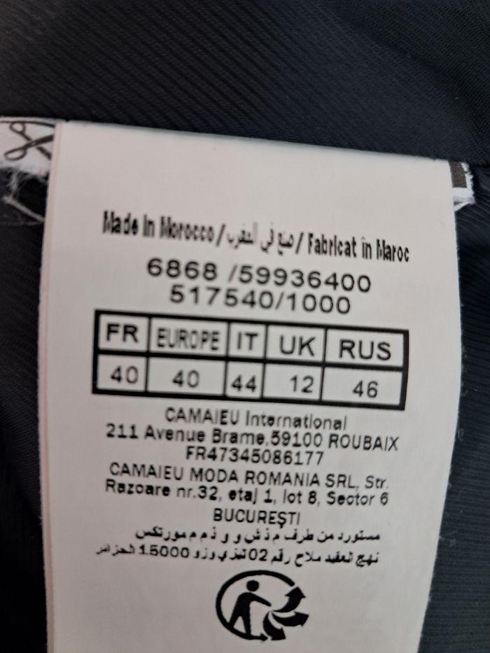 Gilet bomber - photo numéro 4