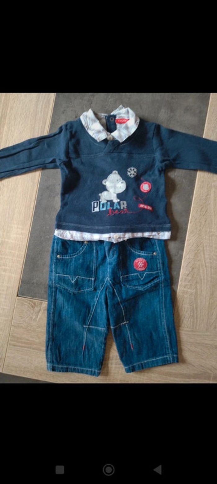 Ensemble 12 mois