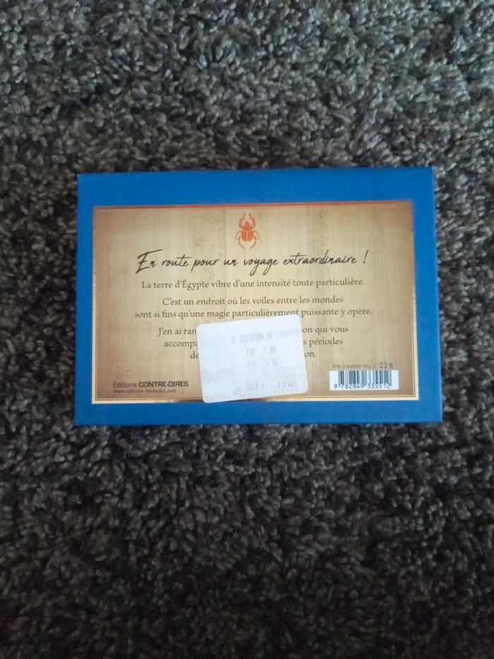 Message de guérison de l'Égypte ancienne - photo numéro 2