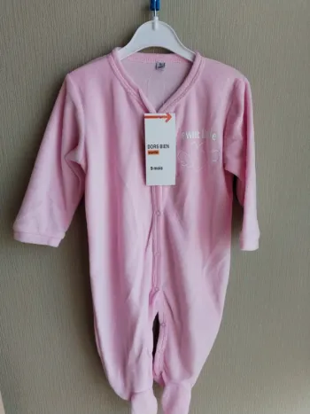 Pyjama grenouillère bébé