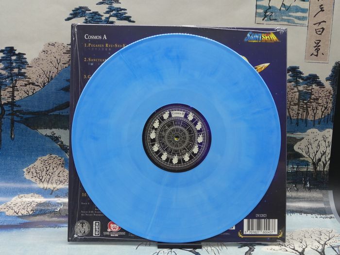 Vinyle Saint Seiya – Music Collection Vol.1 - photo numéro 3