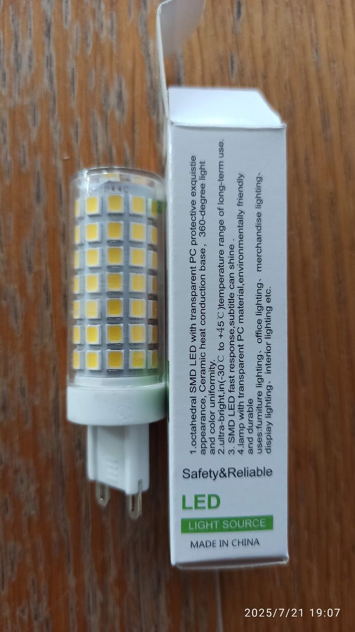 Ampoule blanc froid G9 900 lumens 6000k - photo numéro 3