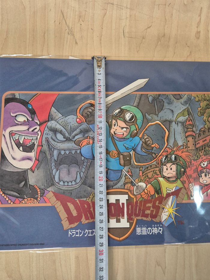Affiche "Art Board" Dragon Quest - photo numéro 5