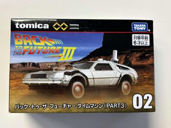Retour vers le Futur III DMC delorean / Time Machine - Takara Tomy Tomica Premium