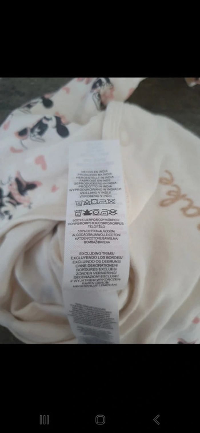 Pyjama. - photo numéro 4