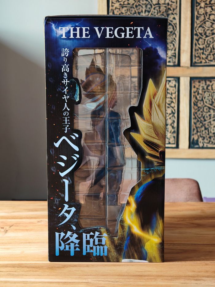 Figurine The Vegeta - Super Master Stars Piece -Dragon Ball Z Banpresto - photo numéro 10