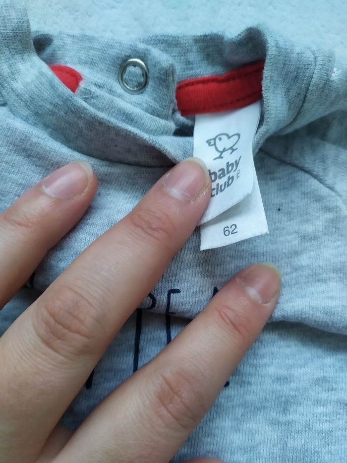 Combi 3 mois - photo numéro 2