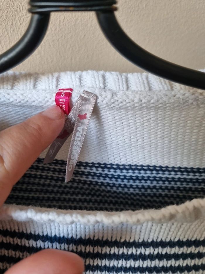 Pull blanc ligné multicolore - photo numéro 2