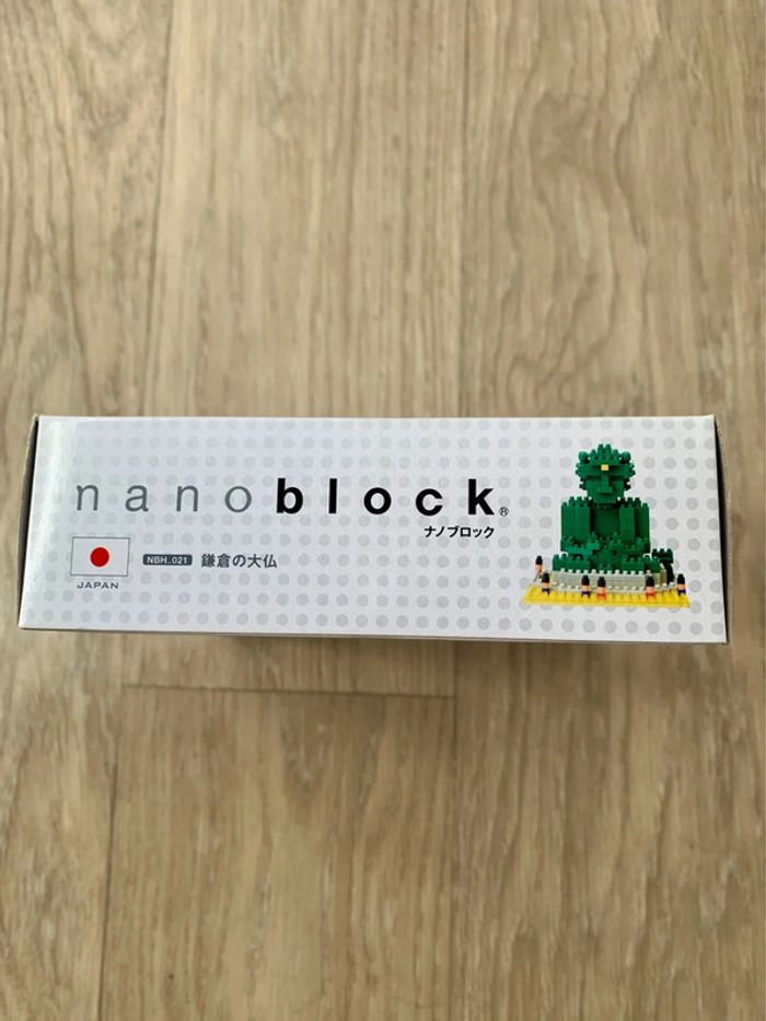 Nanoblock NBH_021 Grand Bouddha de Kamakura - photo numéro 4