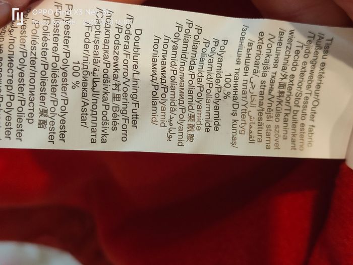 Parka Tribord taille S Réduction jusqu'à -70% - photo numéro 6
