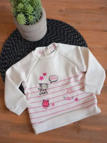 💚 Pull - marie - 6 mois 💚