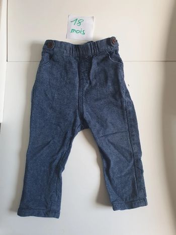 Pantalon sarouel effet jean