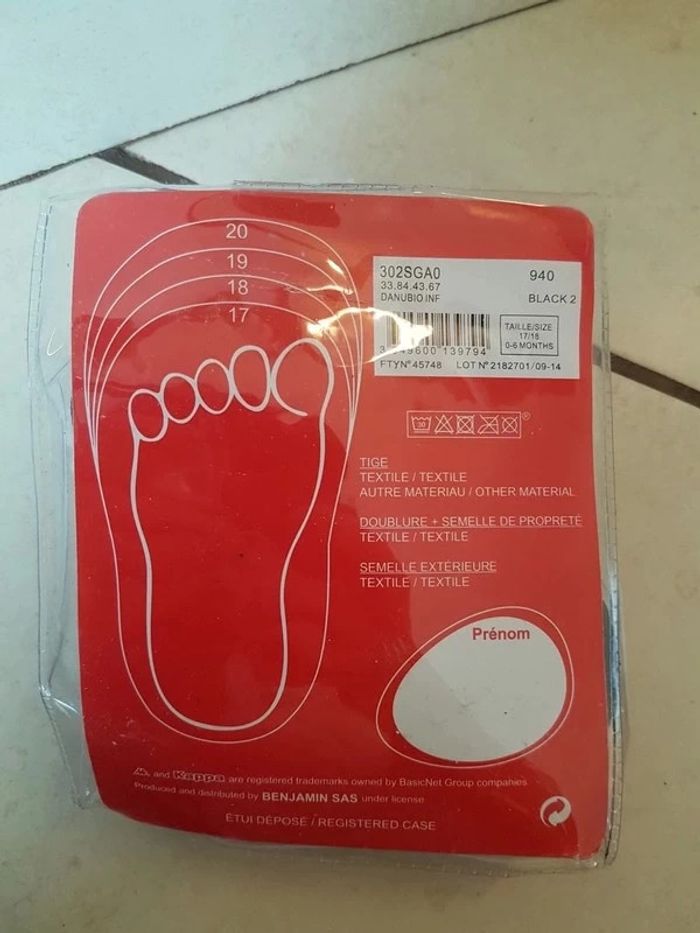 Petite paire de chaussures baskets garçon 0-6 mois - photo numéro 4