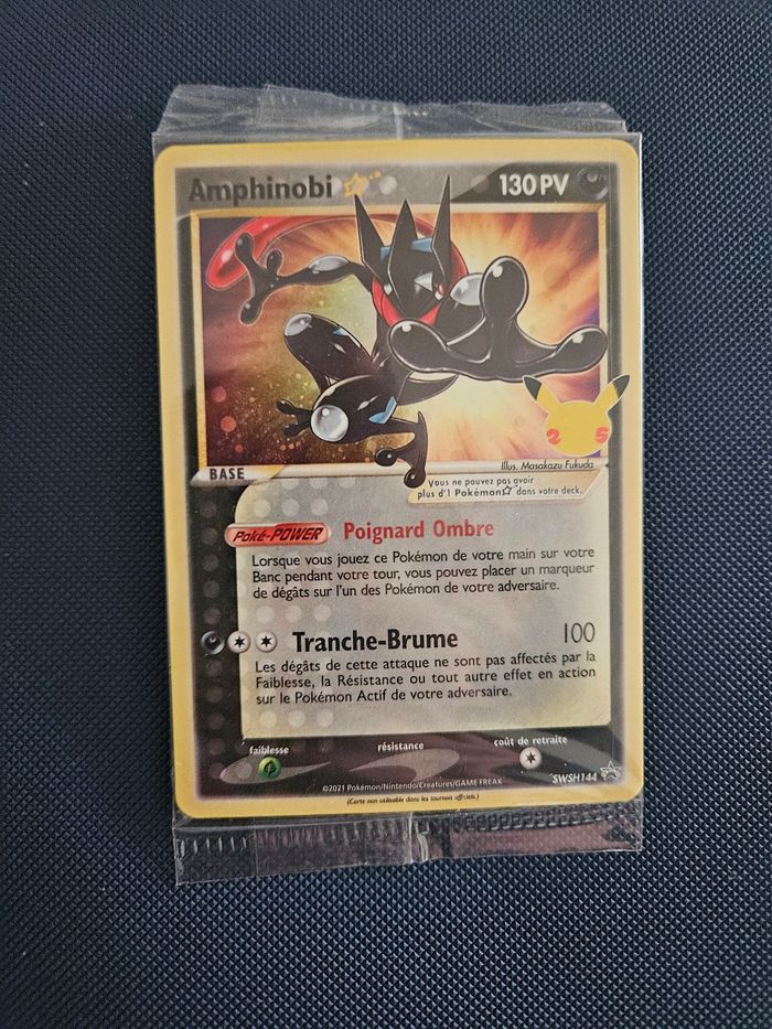 Amphinobi SWSH 144 Scellée