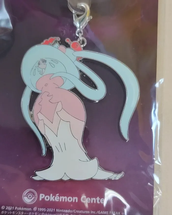 Porte-clefs Pokemon Center : Sorcilence - photo numéro 2