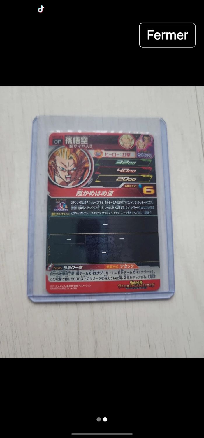 Carte dragon ball heroes - photo numéro 2