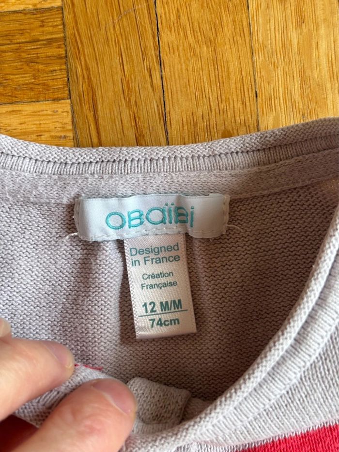 Gilet Obaibi 12 mois parfait état - photo numéro 4
