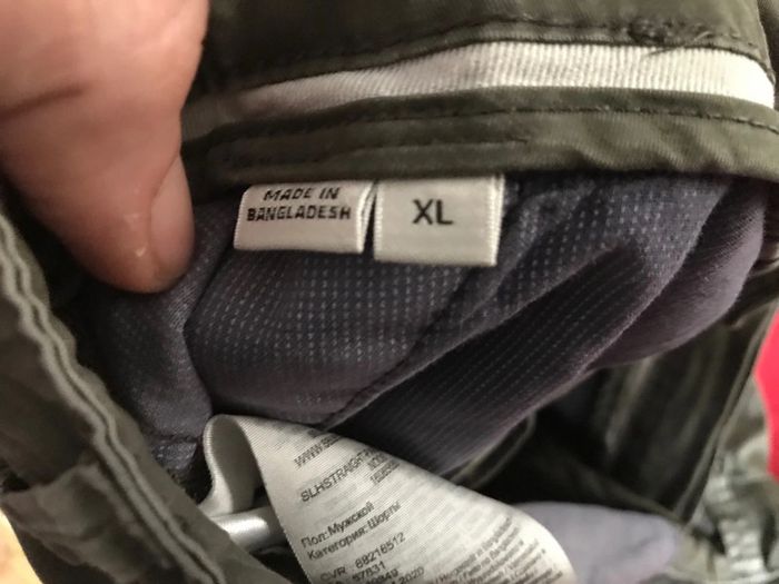 Short Bermudas type cargo marque Selected taille XL - photo numéro 6