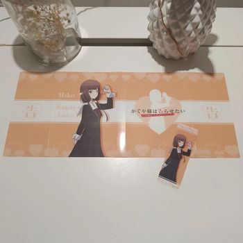 Manga variant cover kaguya sama love is war Miko