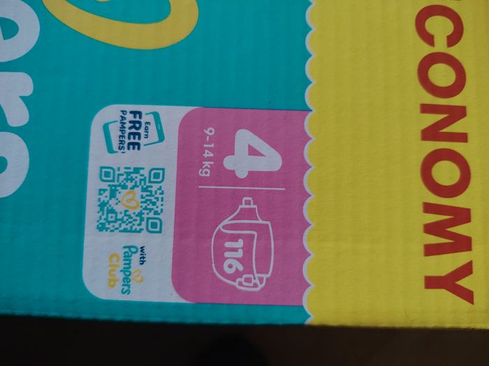 Couche pampers - photo numéro 2