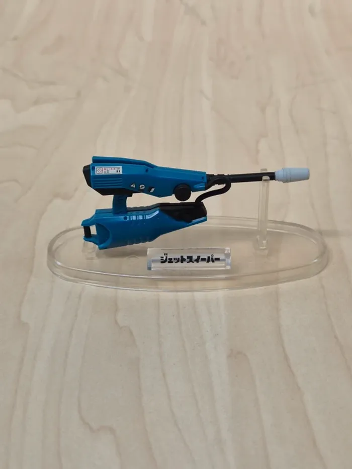 Figurine arme Splatoon occasion