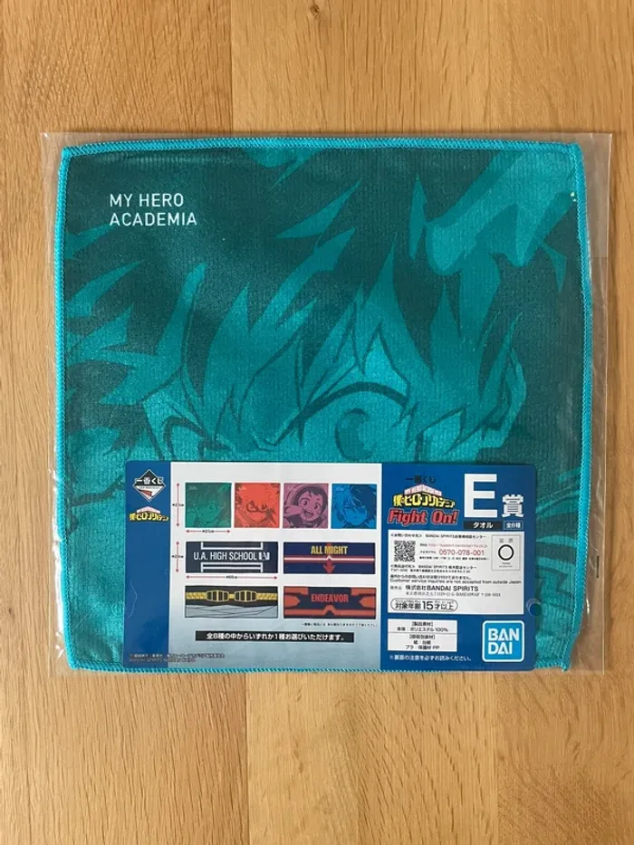 My Hero Academia – Serviette Izuku Midoriya Ichiban Kuji Fight On! 25 x 25 cm