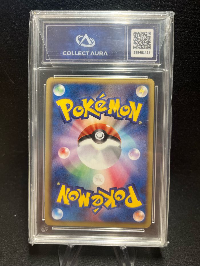 Carte Pokémon Dratini 001/020 CA 8 - photo numéro 2