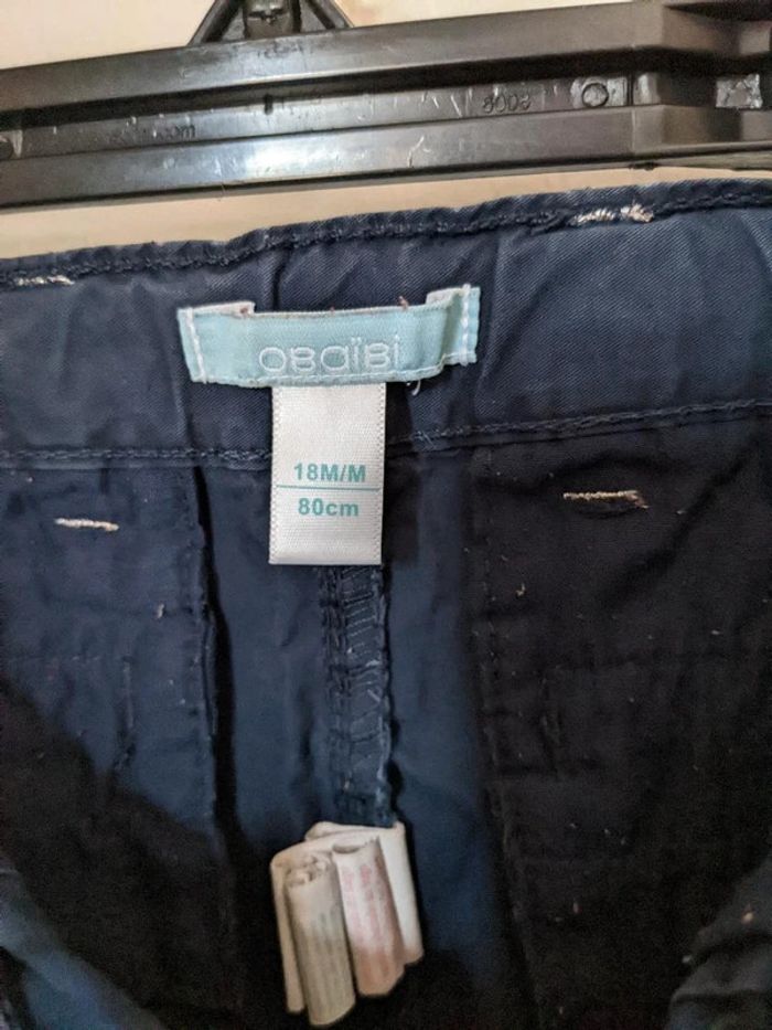 Short Obaibi - photo numéro 6