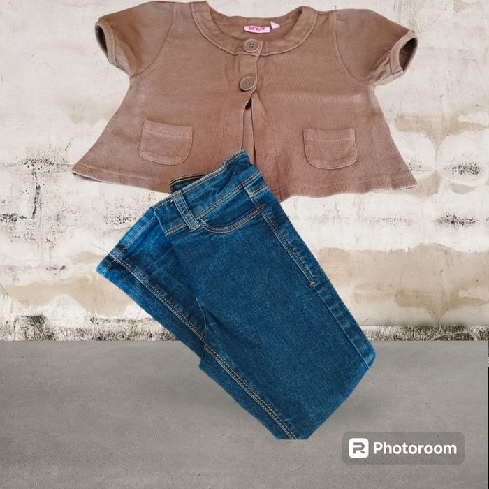 Jean+gilet fille 5 ans Kiabi