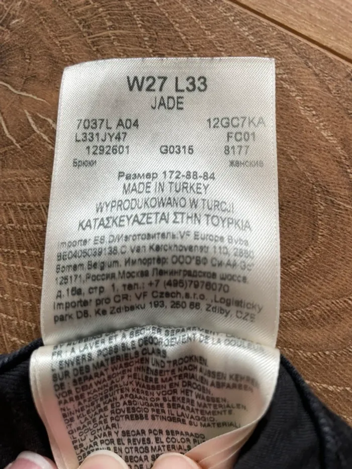 Jean Lee 👖 femme taille américaine W27 L33. - photo numéro 4