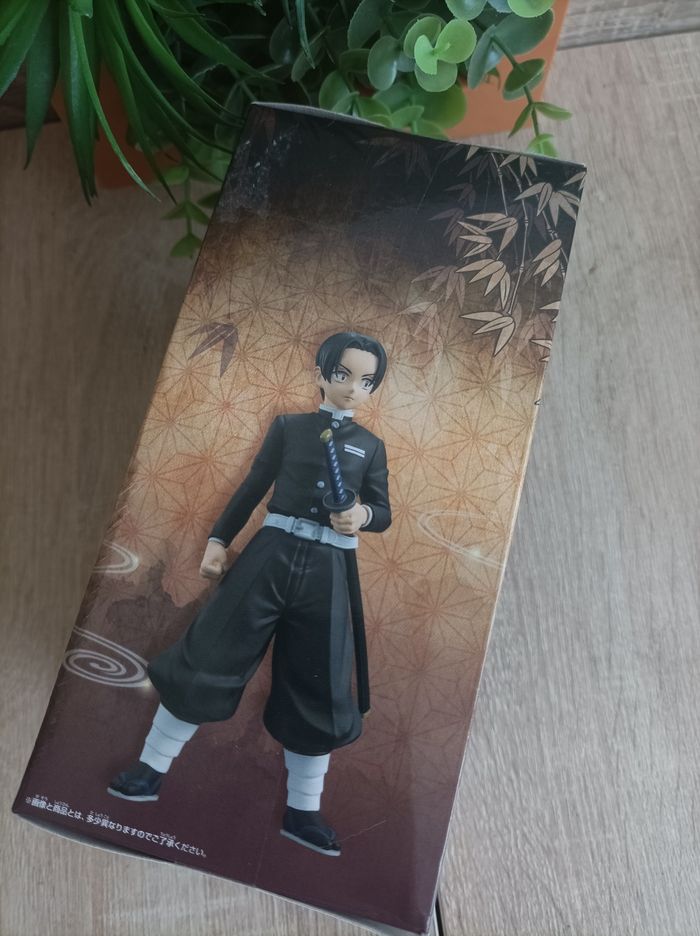 Figurine Murata Demon Slayer Kimetsu no yaiba banpresto Bandai - photo numéro 2