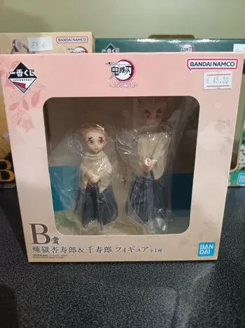 Démon Slayer Kimetsu no Yaiba Ichiban Kuji Rengoku