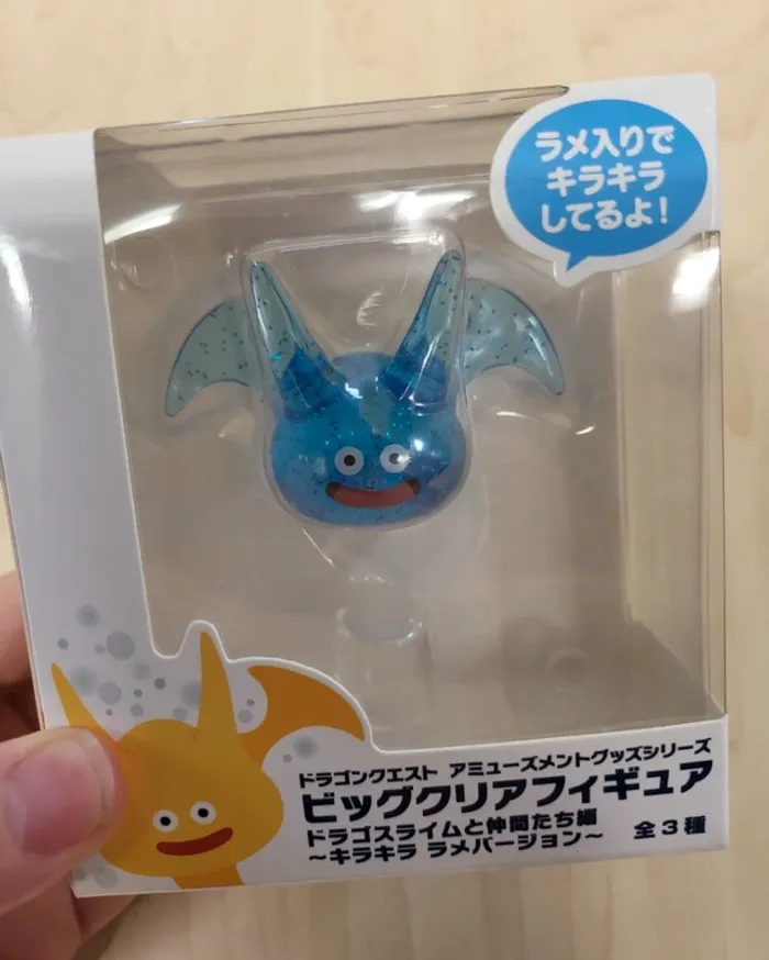 Figurine Dragon Quest Big Clear Figure Demon Slime bleu - photo numéro 2