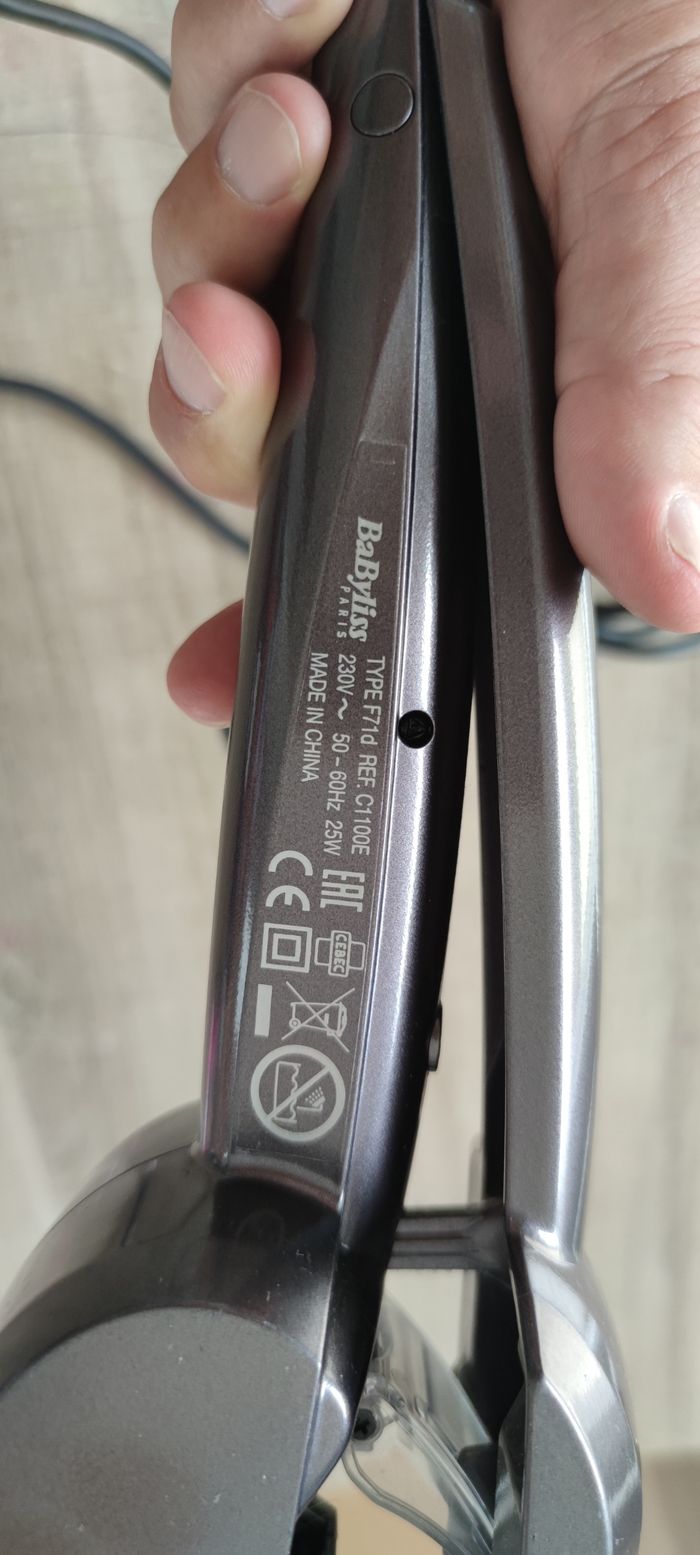 Boucleur Curl secret marque Babyliss - photo numéro 4