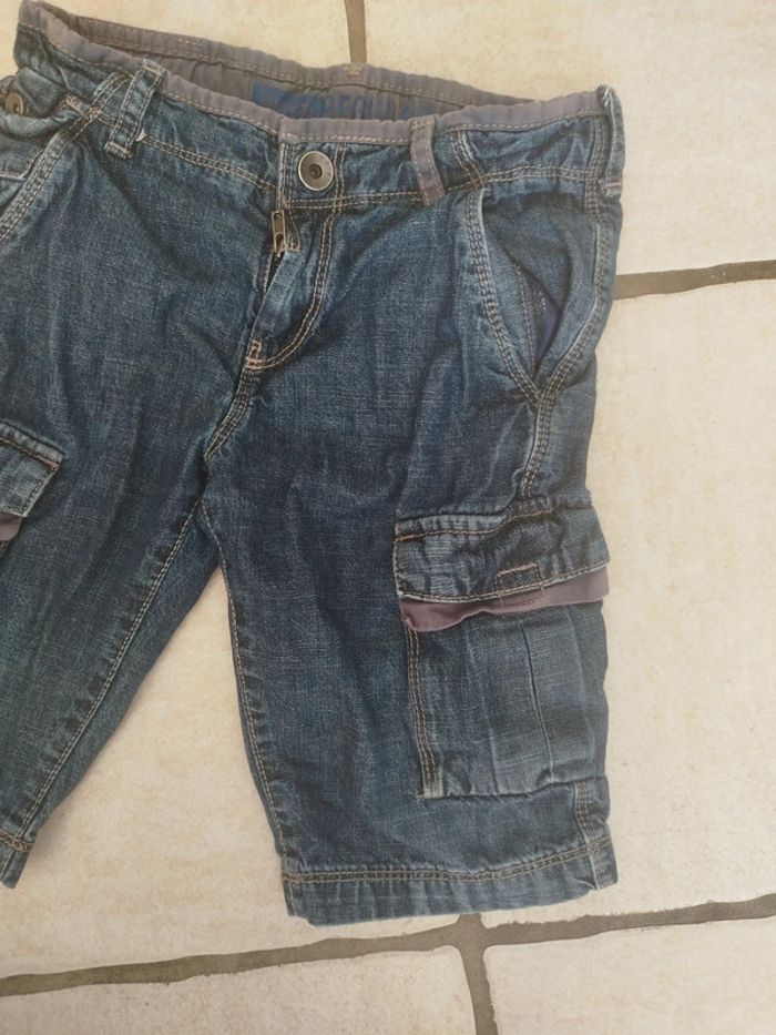 Short Okaïdi regular 6ans - photo numéro 4