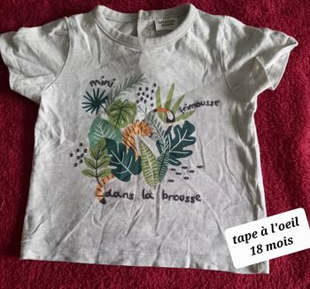 T-shirt