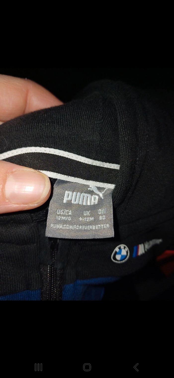 Survetement bébé - photo numéro 2