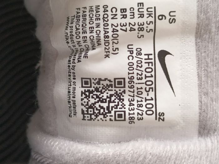 Basket Air max one - photo numéro 6