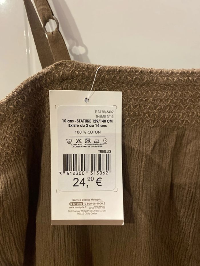 Combinaison pantalon - photo numéro 5