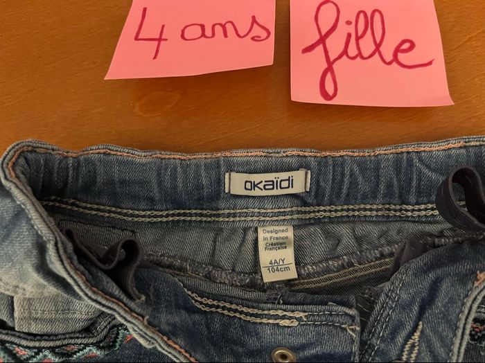 Short Okaïdi - photo numéro 4