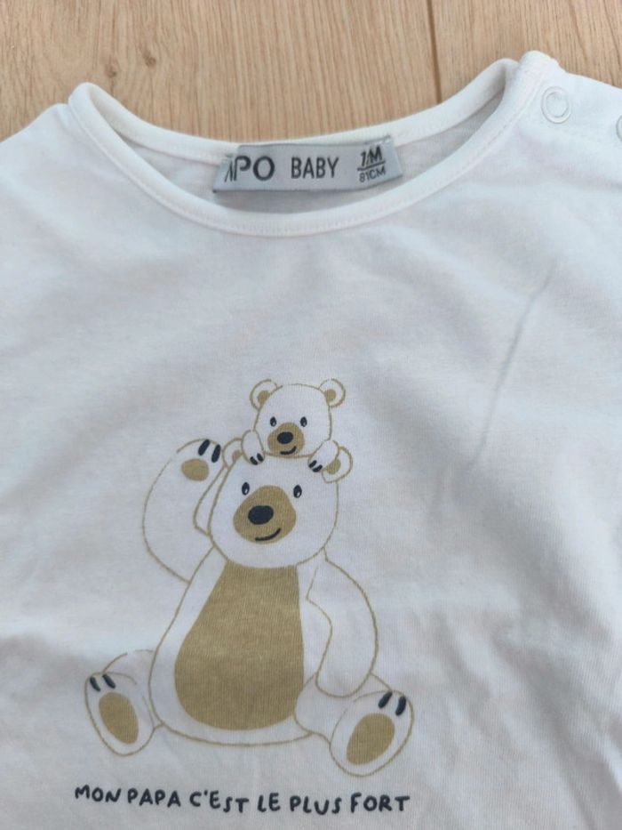 Lot de 2 t-shirts fille FPC et NPO Baby + 1 FPC offert - Taille 18 mois - 81 cm - photo numéro 3