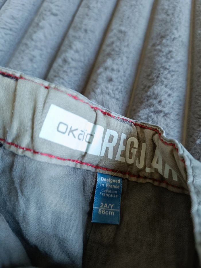 Jean regular gris T. 2 ans Okaïdi - photo numéro 6