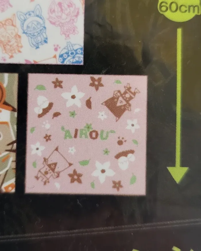 Mini serviette Monster Hunter World Ichibankuji - photo numéro 3
