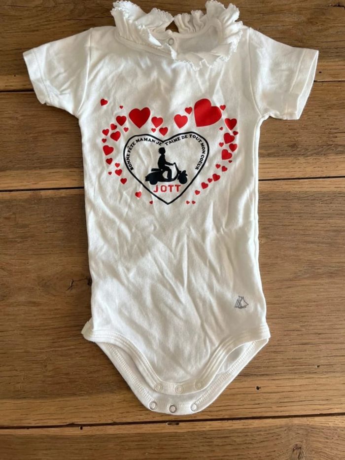 Bodie Petit Bateau X Jott