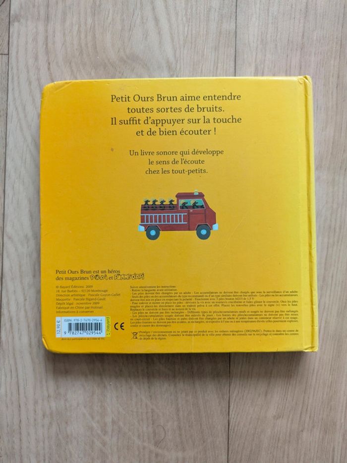 Livre sonore tout carton petit Ours Brun - photo numéro 10
