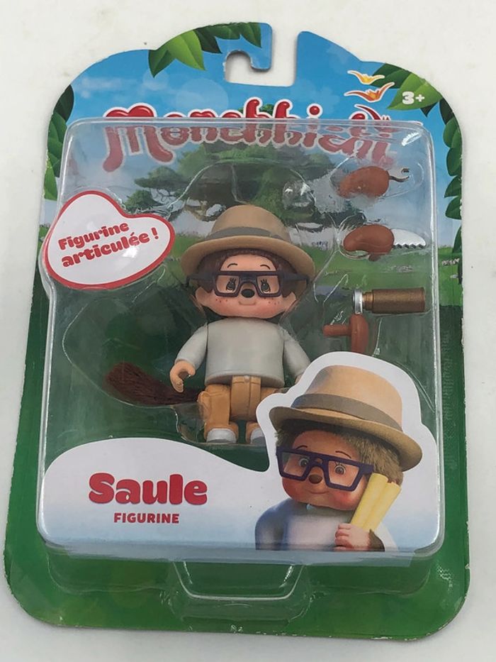 Figurine Monchhichi Saule neuf - photo numéro 2