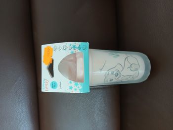 verre biberon bebe disney 250 ml a partir de 18 mois