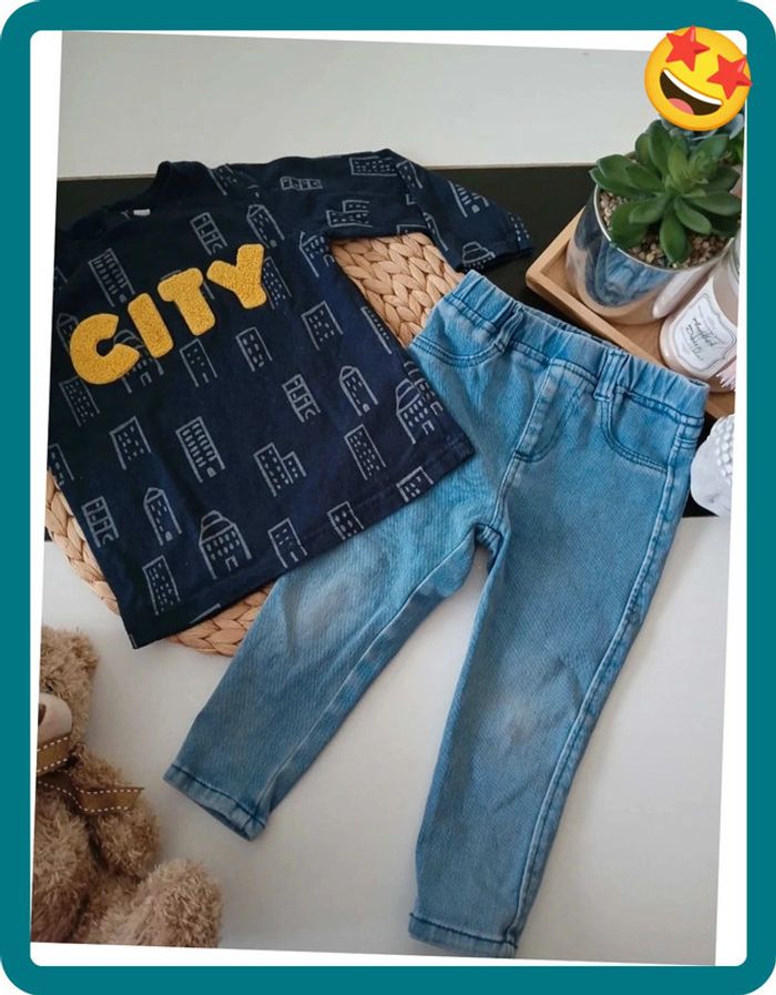 Ensemble bébé garçon Taille 18 mois🌿💝 - photo numéro 2